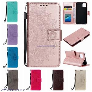 花柄 可愛い iPhone14 iPhone13 iPhone12 Pro Max ケース 手帳型 財布型 多機能 カード お札 収納 スタンド アイホン11 プロ マックス レザーケース 女性 薄型