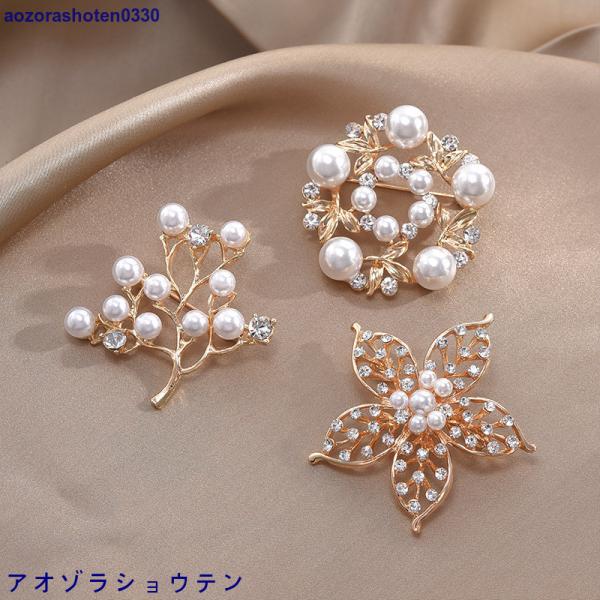 ブローチ ピンバッチ 真珠 スカーフクリップ ピン お花 コサージュ パーティドレス アクセサリー ...