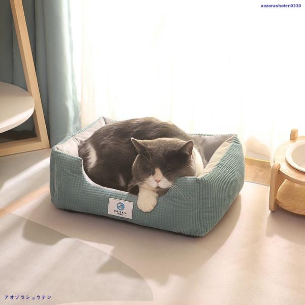 猫用ベッド ペットベッド 小型犬 猫 ペット用品 ネコ ベッド 室内 ペットハウス 冬 犬用ベッド ...