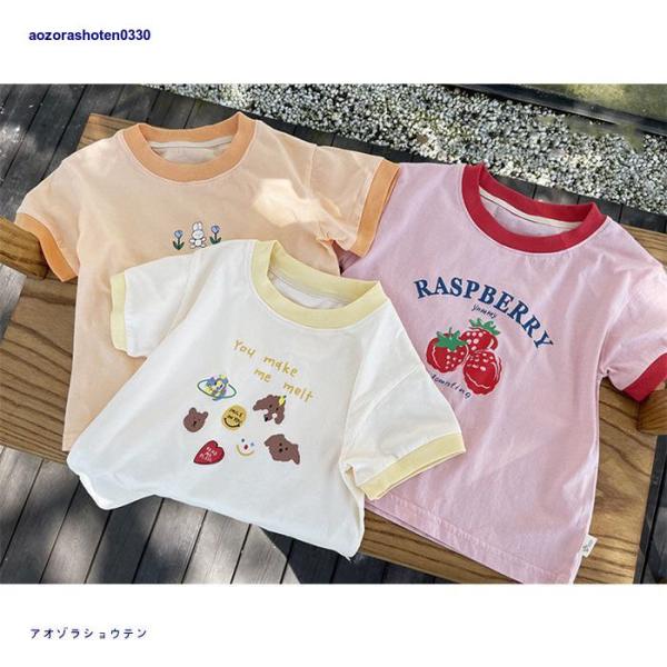 プリントTシャツ 半袖Tシャツ キッズ ジュニア 可愛い ゆったり ベビー服 通園 通学 夏 小学生...