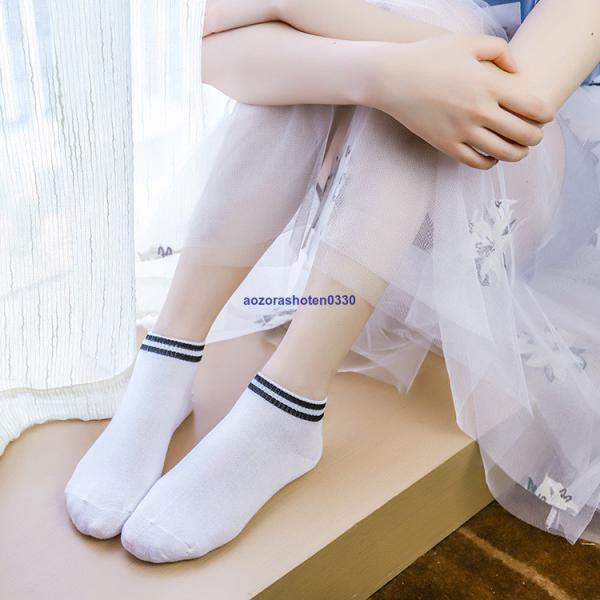 靴下 ソックス レディース くるぶし スニーカー ショート 5足セット 綿 コットン 薄手 無地 黒...