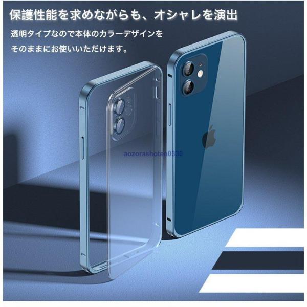 iPhone 13 Pro Max ケース パープル iPhone13 mini ケース iPhon...