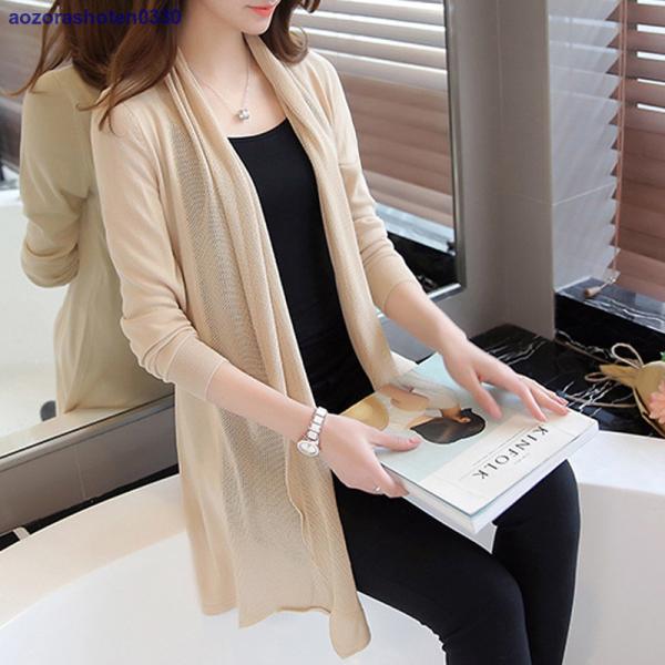 カーディガン レディース 春 薄手 ロング 大きいサイズ オフィス