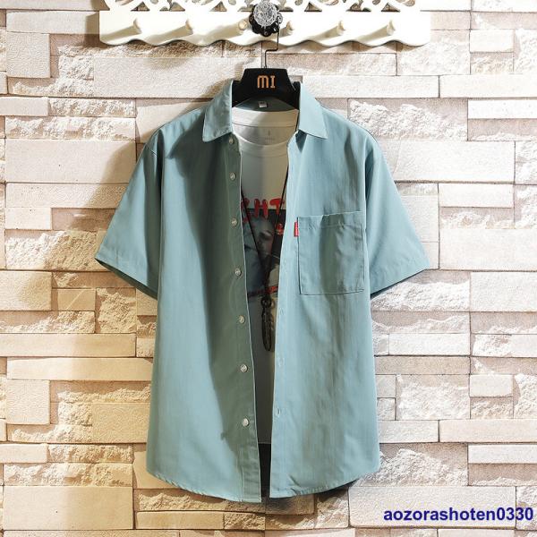 白シャツ メンズ 半袖 父の日 プレゼント カジュアルシャツ シャツ 無地シャツ スリムシャツ ビジ...