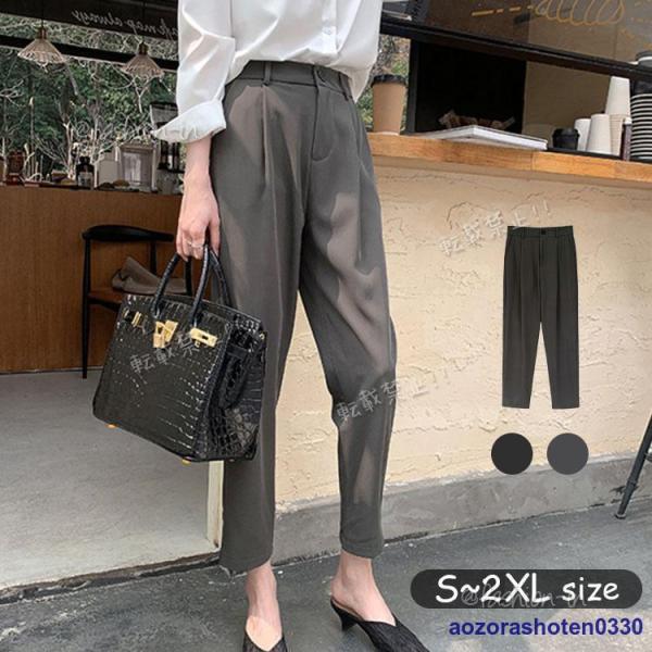 テーパードパンツ 40代 レディース 春夏 韓国風 タックパンツ 大きいサイズ 20代 30代 50...