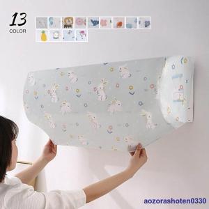 nocria AS-AH280K-W AHシリーズ 2020年モデル 主に10畳用 エアコン