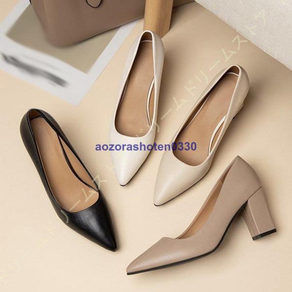 柔らかパンプス 疲れにくい 7cm ポインテッドトゥ スクエア 太 ヒール 歩きやすい レディース ...