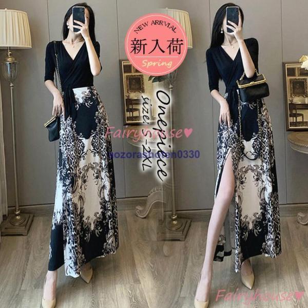 ワンピース レディース 40代 きれいめ マキシワンピース 春夏新作 半袖ワンピース 黒Vネック 花...