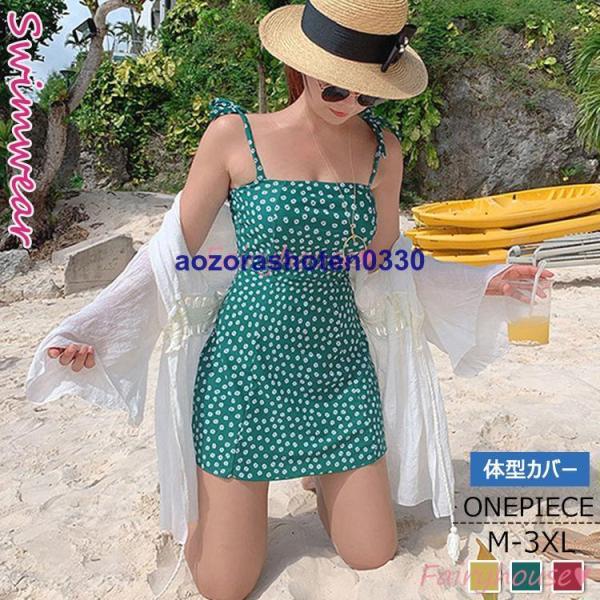 水着 レディース 体型カバー 水着 ワンピース型 ショートパンツ水着 サロベット 花柄リボン 小胸バ...
