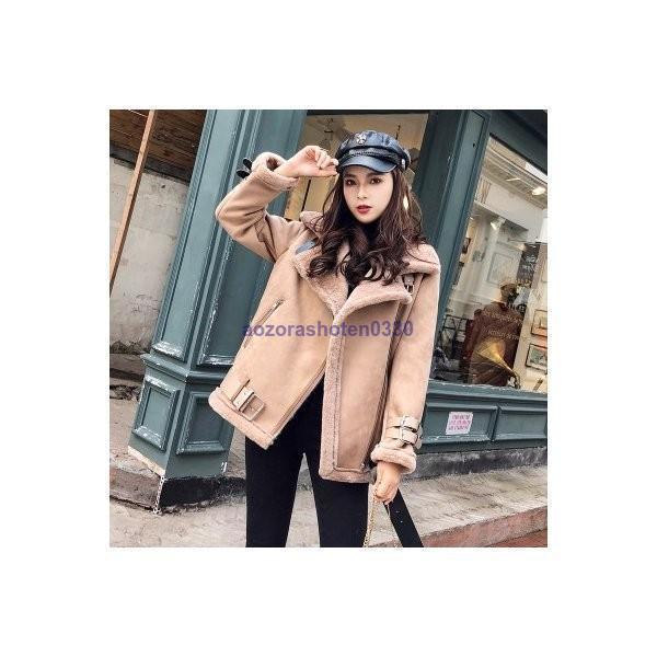 ライダースジャケット コート アウター レディース フェイクスエード 裏ボア 厚手 ジャンパー ブル...