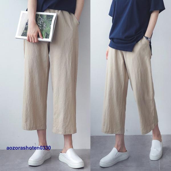 ワイドパンツ ガウチョパンツ スカンツ スカーチョ パンツ ズボン レディース ハイウエスト ポケッ...