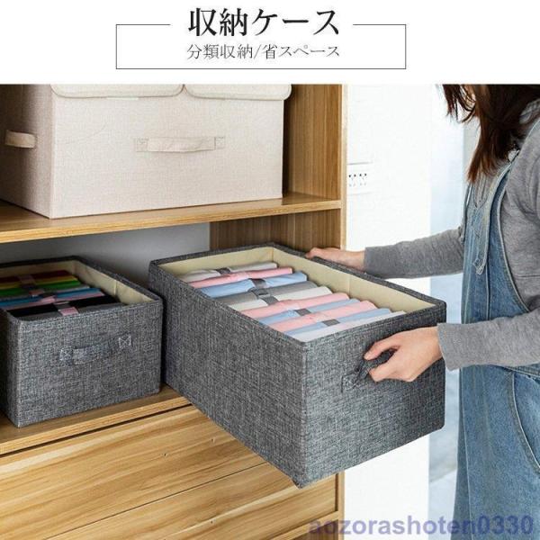 収納ボックス 折りたたみ 布 しま 北欧風 おしゃれ 収納ケース 衣装ケース 小物整理ボックス おも...