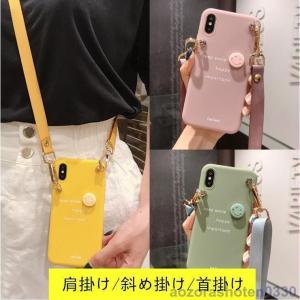 iPhone7/iPhone8/ iPhone7 Plus/iPhone8 Plus/iPhoneX/iPhoneXs/iPhoneXr/iPhoneXs max/iPhone11/iPhone11 pro/iPhone11 promaxケーススタンド斜め掛け｜aozorashoten0330