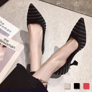 パンプス ピンヒール レディース パンプス オフィス ポインテッドトゥ ボーダー柄 ハイヒール パンプス 痛くない 美脚 シューズ ローカット