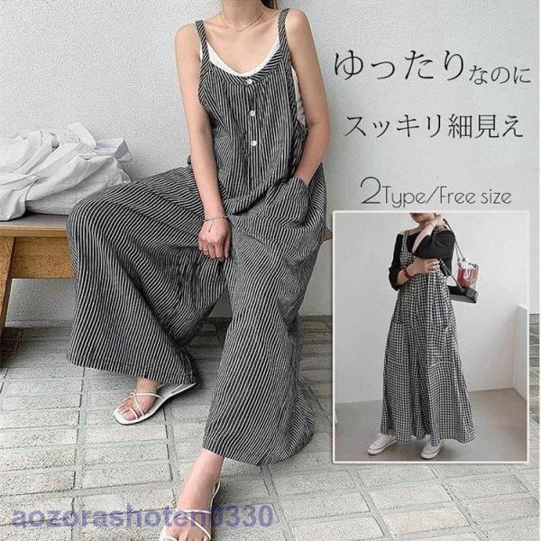 サロペット オーバーオール 40代 レディース 韓国風 ワイトパンツ ロングパンツ ゆったり 薄手ボ...