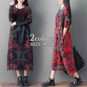 アジアン ワンピースの商品一覧 通販 Yahoo ショッピング