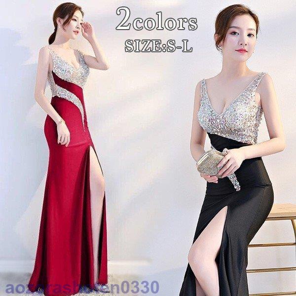 ラメ ロングドレス フェミニン キャバ お仕事 衣装 発表会 舞台 ブラック レッド ドレス ワンピ...