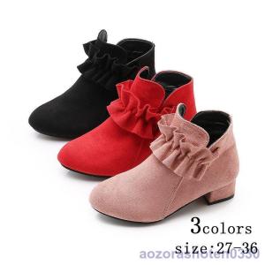 ショートブーツ フォーマルシューズ フォーマル靴 子供靴 女の子用 ブーツ フリル 秋冬 プリンセスシューズ フォーマル ハイヒール 女児 キッズシューズ 可愛い