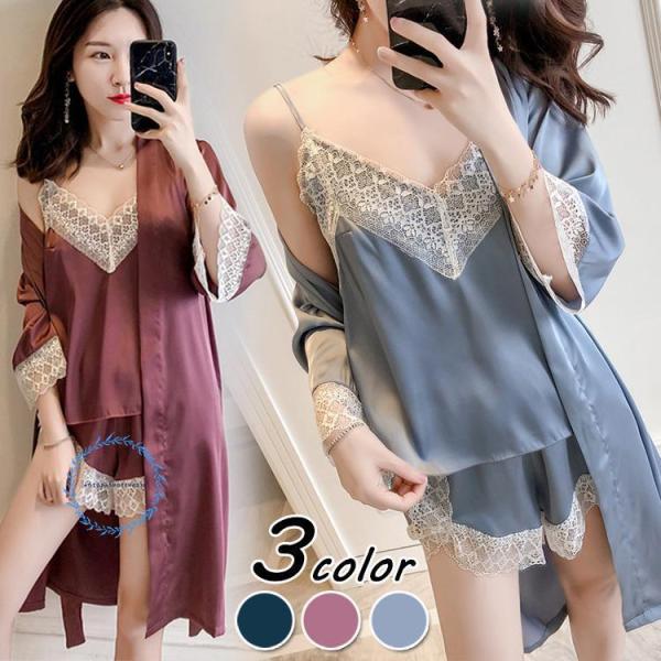 ネグリジェ パジャマ レディース 夏 キャミソール 長袖ガウン ショートパンツ パジャマ3点セット ...