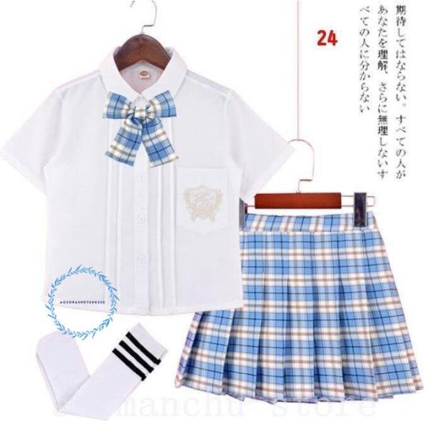 キッズJK制服トップス＋スカートセットアップセーラー服子供学院風スカート幼稚園演出服110cm-17...