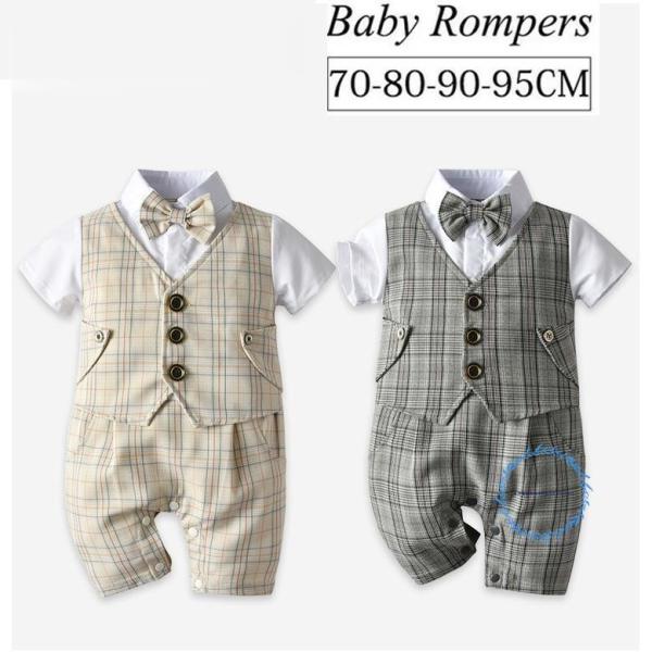 ベビー服 半袖 男の子 ベビー フォーマルスーツ 子供服 ロンパース カバーオール 蝶ネクタイ 赤ち...
