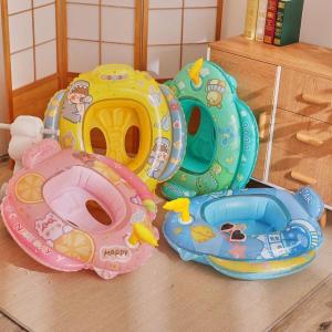 浮き輪 子供 ベビー用 うきわ フロート 浮き具...の商品画像