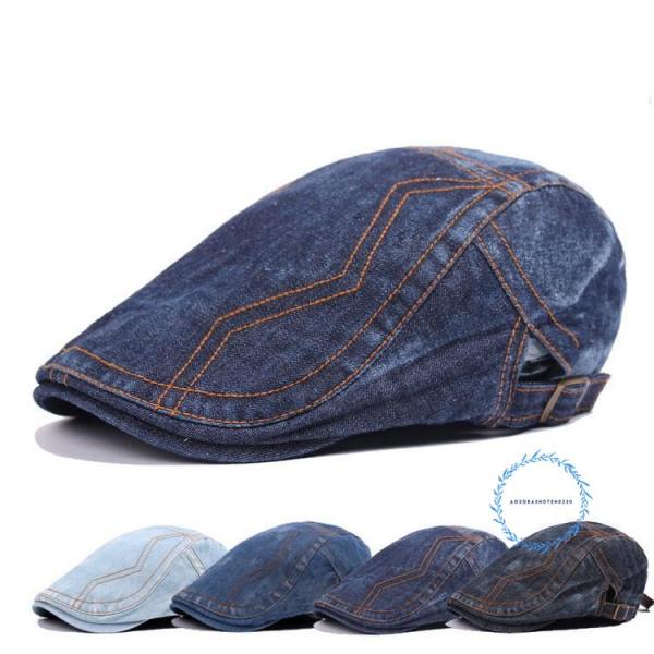 デニムハンチング 帽子 メンズ レディース ハンチング帽 サイドベルト サイズ調整可 カッコイイ
