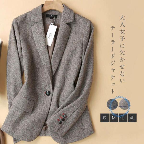 テーラードジャケット レディース 長袖 スーツジャケット ジャケット 春 秋 コート ビジネススーツ...