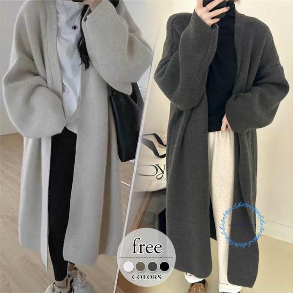 カーディガン ロング マキシ丈 ロングカーディガン コーディガン アウター コート レディース 厚手...