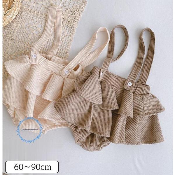 ベビー服 ワッフル生地 ロンパース フリルパンツ 子供服 60 70 80 90 秋服 女の子 赤ち...