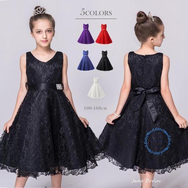 子供ドレス ピアノ発表会 結婚式 フォーマル キッズ 女の子 七五三 パーティードレス ジュニアドレ...