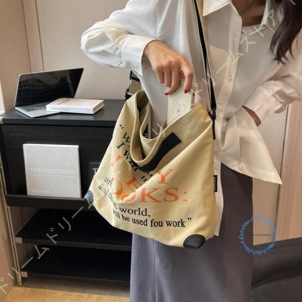 トートバッグ ハンドバッグ レディース 大容量 2way 収納多数 キャンバス 耐久 内袋付き 公園...