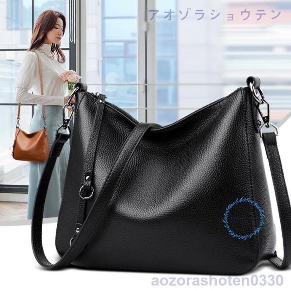 ショルダーバッグ レディース 2way レディス レザー 革 斜めがけ 肩掛け  牛革 本牛革 b5...