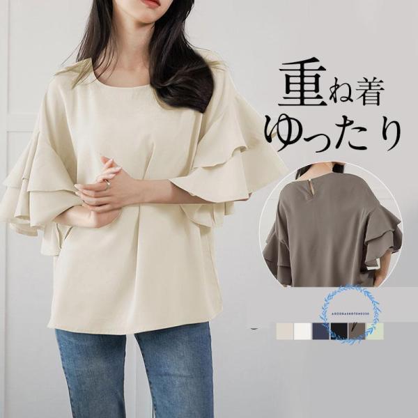 ブラウス シャツ レディース 5分袖 tシャツ 母の日 無地 春 夏 秋 レディース 重ね着 トップ...