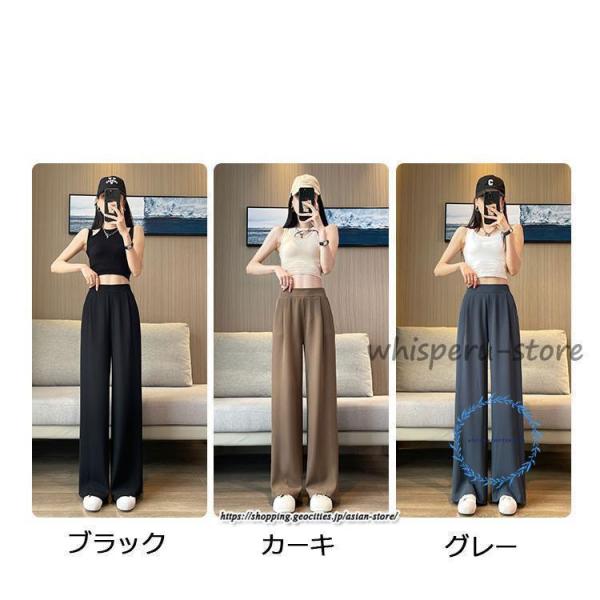 パンツ 美脚ワイドパンツ レディース おしゃれ カジュアル 春コーデ リラックス 落ち感 春夏 カジ...
