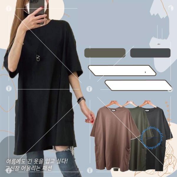 Tシャツ ワンピース カットソー 半袖 無地 クルーネック ひざ丈 チュニック丈 レディース 夏 薄...