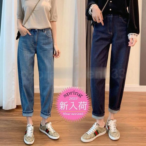 ジーンズ レディース デニムパンツ ストレート ジーパン ワイドパンツ ハイウエスト デニムズボン ...