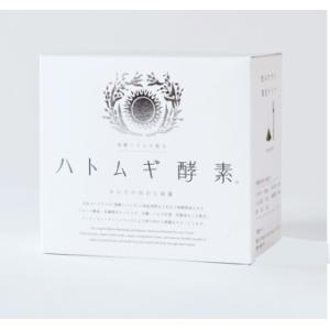 ハトムギ酵素　150g （2.5g×60包）3箱セット  発酵ハトムギ配合 太陽食品　送料無料【T8...