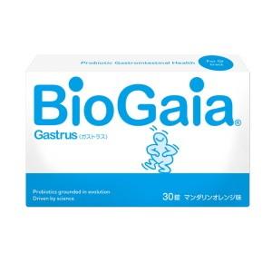 3箱 バイオガイア プロデンティス ミント ロイテリ菌 BioGaia