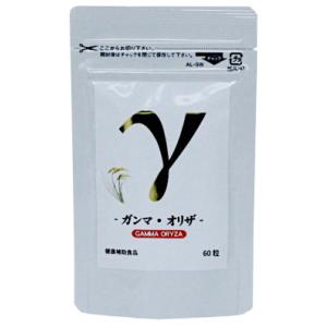 ガンマ・オリザ　60粒　１袋 【健康食品】【追跡可能メール便送料330円】【T8】【HS20】