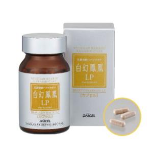 はなびらたけサプリメント LB-Scr 120粒 ハナビラタケ βグルカン 健康 