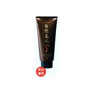Blauné ダークブラウン カラートリートメント 3本セット GG01.jpg?hei=630&wid=1200