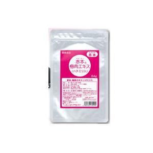 赤本 梅肉エキス（ハチミツ入）84g (4g×21袋入） ２袋セット   梅肉エキス　赤本【北海道・...