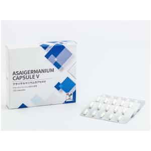 高純度水溶性　有機ゲルマニウム ◇純度100％ 水溶性 最高品質 有機ゲルマニウム粉末【10g/50g