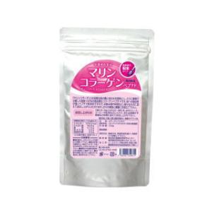 マリンコラーゲン 100g　５袋セット   コラーゲンペプチド　環境科学　ペプチド　コラーゲン  【...