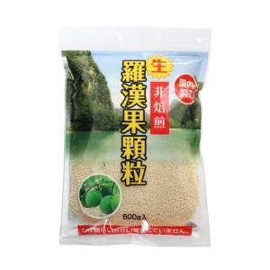 生・羅漢果顆粒  500g ６袋セット　  環境科学研究センター　生・羅漢果顆粒　羅漢果　ラカンカ ...