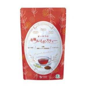 オーサワの有機ルイボスティー 56g(2g×28包) 2袋セット  ノンカフェイン　ルイボスティー ...