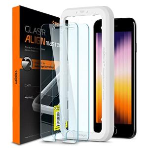 Spigen AlignMaster ガラスフィルム iPhone SE 第3世代、iPhone SE 第2世代、iPhone 8/7 用 ガイド枠付き iPhone SE3/SE2/8/7 対応 保護 フィルム 2