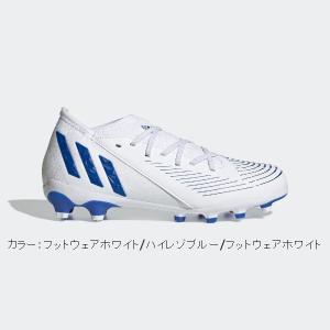 アディダス(adidas) プレデター エッジ.3 HG/AG J スパイク (22SS) フットウェアホワイト/ハイレゾブルー/フットウェアホワイト GZ2893｜aozoraya-sp