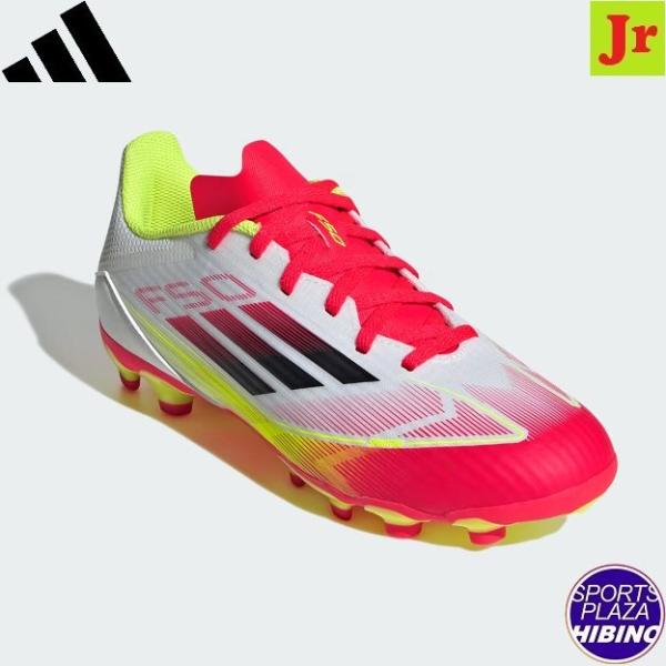 アディダス(adidas) サッカースパイク F50 LEAGUE HG/AG リーグ シューズ (...